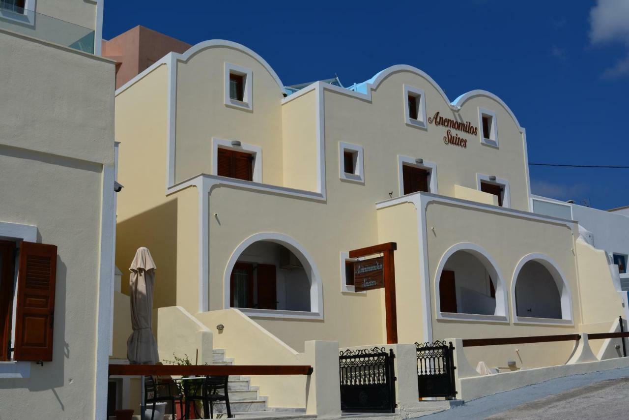 Anemomilos Suites Fira  Eksteriør billede